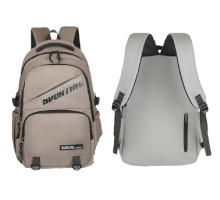 Рюкзак школьный, "SPORTING", 46*30*18cm, бежевый, D6611# (60)