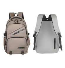 Рюкзак школьный, "SPORTING", 46*30*18cm, бежевый, D6611# (60)