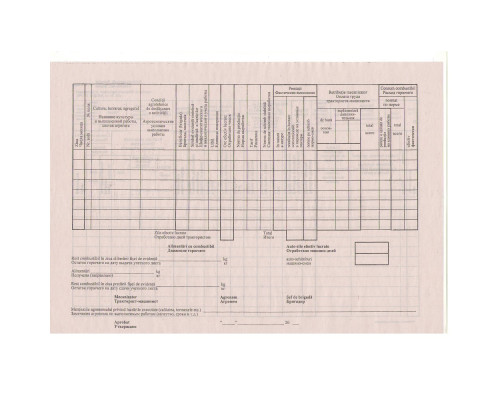 Blanc F-67b AGRO, ziar, 200 шт. E*