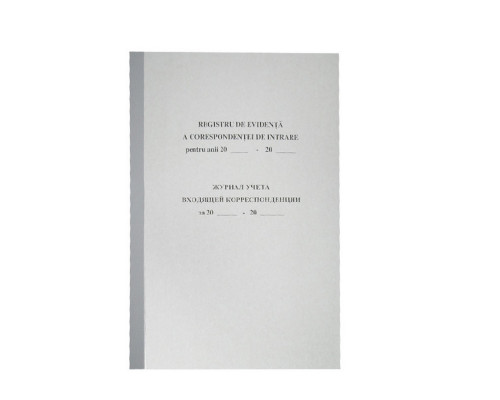 Registrul de evidenta a corespondentei de intrare 96f. E*