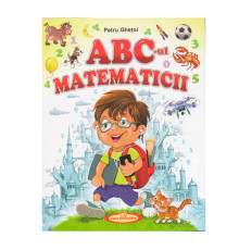 ABC-ul matematicii G*8101