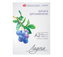 Папка для акварели А2, 20лист. "Ladoga" 200gr. 252781931