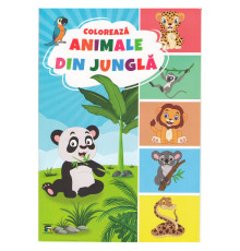Carte de colorat "Animale din jungla" A4, 16pag., P*3927