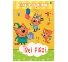 Carte de colorat "Trei pisoi" A4, 16pag., P*3965