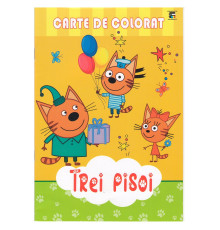 Carte de colorat "Trei pisoi" A4, 16pag., P*3965