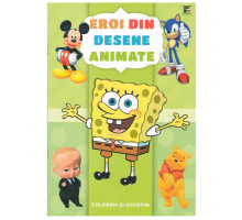 Carte de colorat "Eroi din desene animatei" A4, 16pag., P*3934