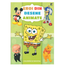 Carte de colorat "Eroi din desene animatei" A4, 16pag., P*3934
