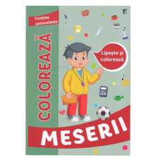 Carte de colorat cu autocolante "Meserii" A4, 16pag., P*39835