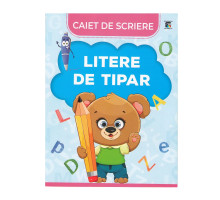 Caiet de scriere"Litere de tipar" 32 pag. P*4023