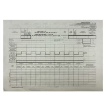 Лимитно-заборная карта nr.117-CAI упаковка 100шт.
