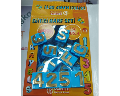 Joc - puzzle "Alfabet si cifre", 156 piese 3+