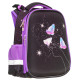 Ghiozdan SchoolCase "Butterfly", 2 sect., 38х29х16сm, 2513C, CLASS