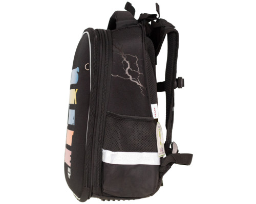 Ghiozdan SchoolCase "Skate", 2 sect., 38х29х16сm, 2516C, CLASS