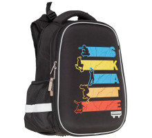 Ghiozdan SchoolCase "Skate", 2 sect., 38х29х16сm, 2516C, CLASS