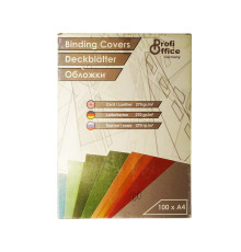 Coperta p/u brosurare A4 imitatie piele, bej 270gr. (ambalaj 10buc.)