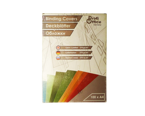 Coperta p/u brosurare A4 imitatie piele, bej 270gr. (ambalaj 10buc.) Coperta p/u brosurare A4 imitatie piele, bej 270gr. (ambalaj 10buc.)
