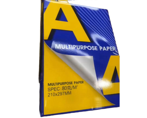 Бумага А4 MULTIPURPOSE 80 г/м2, 500 листов, B+ (5)