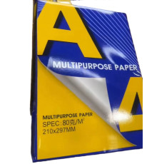 Hirtie copiator A4 MULTIPURPOSE 80 gr/m2, 500 foi, B+ (5)