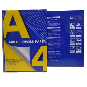 Hartie pentru imprimanta A4, 500 file, 80 g/m², Multipurpose B+