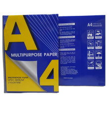 Бумага А4 MULTIPURPOSE 80 г/м2, 500 листов, B+ (5)