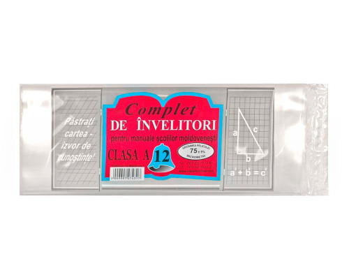 Set de invelitori clasa 12 mold. Eco 75 mic (150)