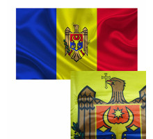 Флаг Республики Молдова 50x100см, 110гр/м2, полиэстер