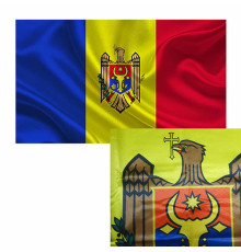 Флаг Республики Молдова 50x100см, 110гр/м2, полиэстер