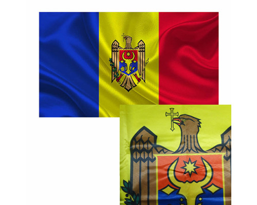 Флаг Республики Молдова 50x100см, 110гр/м2, полиэстер