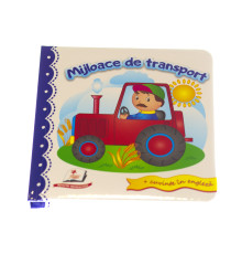 Lumea desenelor. Mijloace de transport + cuv. in engl.