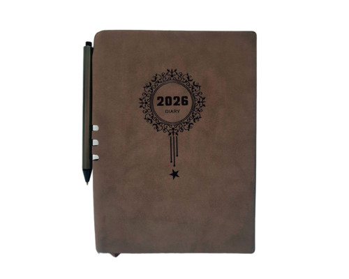 Ежедневник A5 датированный 2026, Ornament, коричневый, интегр. обложка + ручка *6085 (88) Ежедневник A5 датированный 2026, Ornament, коричневый, интегр. обложка + ручка *6085 (88)