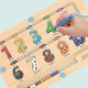 Joc educativ „Labirint Magnetic CIFRE”, lemn YLD1361 (60)