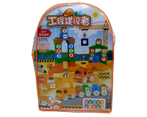 Constructor plastic „Inginer-constructor” - 57 buc. T6005 (40)