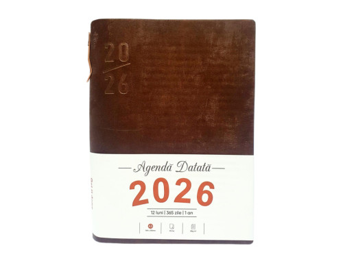 Ежедневник A5 датированный 2026, Velura, коричневый, интегр. обложка + ручка *6009 (88)