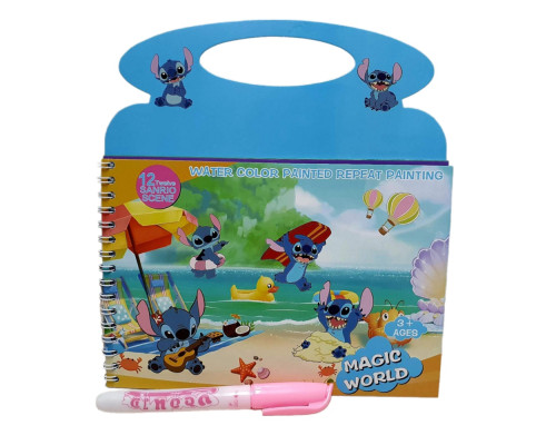 Водная раскраска+маркер для воды "Stitch" 21x20cm. 3093