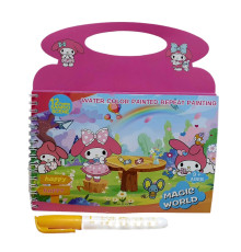 Carte de colorat Aqua + marker p/u apa "Melody" 21x20cm. 3093