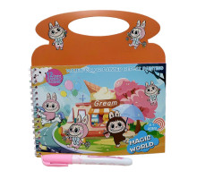 Водная раскраска+маркер для воды "Labubu" 21x20cm. 3093