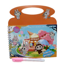 Водная раскраска+маркер для воды "Labubu" 21x20cm. 3093