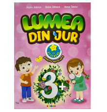 Lumea din jur 3+ cu stikere D*0070