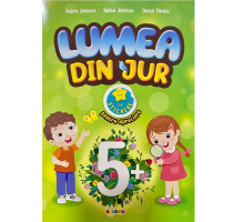 Lumea din jur 5+ cu stikere D*0117