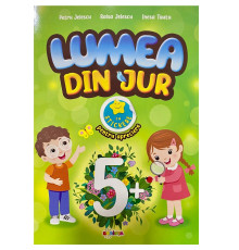 Lumea din jur 5+ cu stikere D*0117