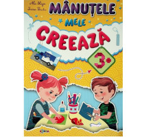 Manutele mele creeaza 3+ D*6202