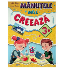 Manutele mele creeaza 3+ D*6202