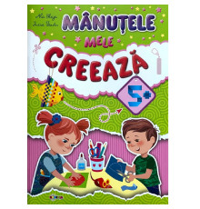 Manutele mele creeaza 5+ D*6226
