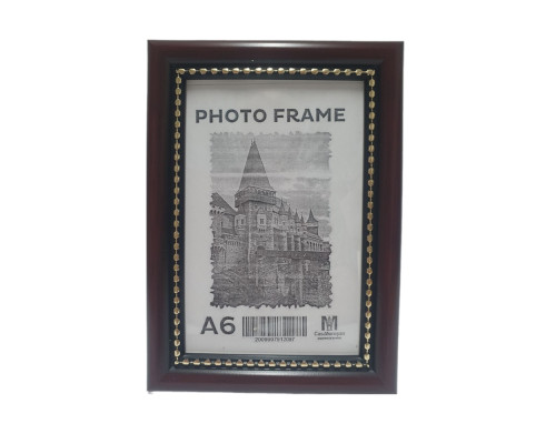 Rama foto A6 (10*15) cu suport, maro cu margina mărgele19мм F1917-183-10 CM*1991