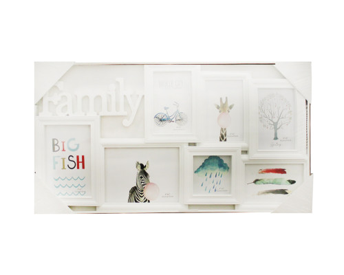 Set rame 7 foto 66*35cm, FAMILY, alb, BH1707-1 (12) Set rame 7 foto 66*35cm, FAMILY, alb, BH1707-1 (12)