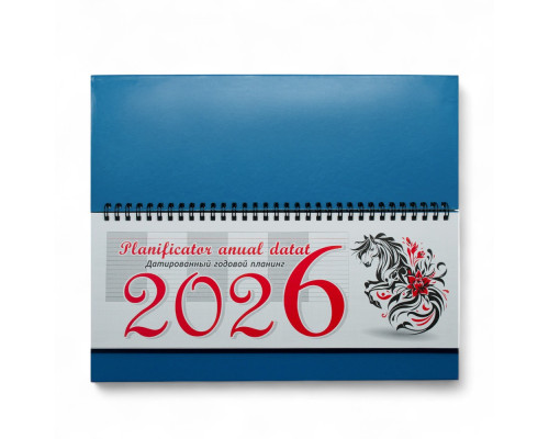 Planificator pe spirala, albastru deschis, bumvenil 2026 30*14