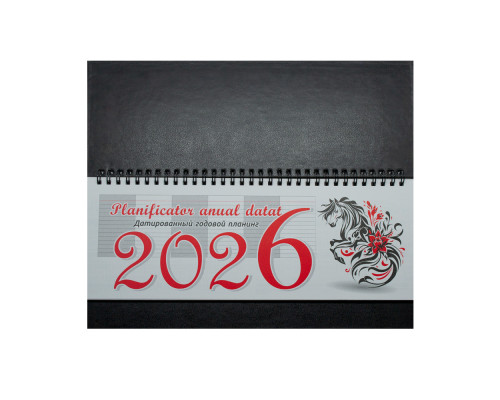 Planificator pe spirala, negru, bumvenil 2026 30*14
