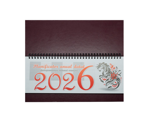 Планинг на спирали, бордовый 2026 30*14