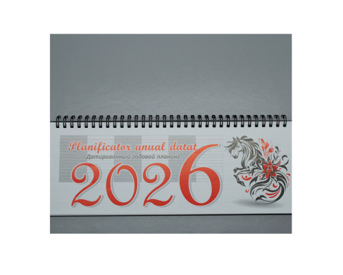 Планинг на спирали, серый 2026 30*14