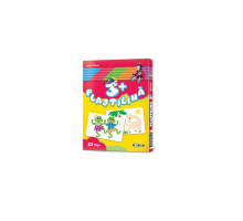 Fise Plastelina 3+ (32 buc) D*0056